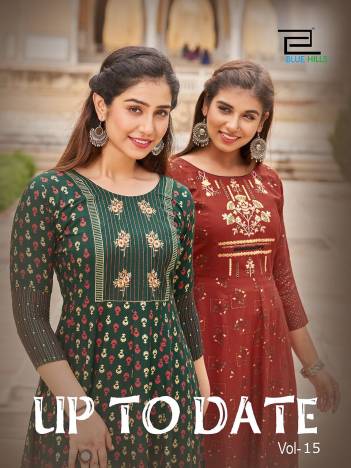 Up To Date Vol 15 By Blue Hills Festive Wear Anarkali Gown Collection